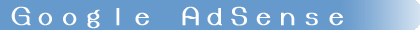 Google AdSense