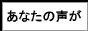 �p�{�C�X